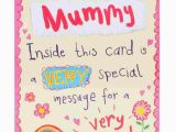 Record Your Own Message Birthday Card A Very Special Message for A Special Mummy Voice