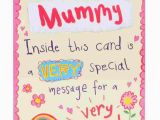 Record Your Own Message Birthday Card A Very Special Message for A Special Mummy Voice