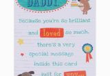Record Your Own Message Birthday Card Birthday Card for Your Daddy Record Your Own Message