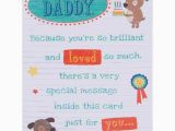 Record Your Own Message Birthday Card Birthday Card for Your Daddy Record Your Own Message