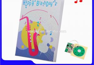 Recordable Birthday Card Custom Birthday Voice Recordable Greeting Card sound