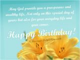 Religion Birthday Cards Christian Birthday Wishes Holiday Messages Greetings and