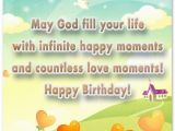 Religion Birthday Cards Religious Birthday Wishes and Card Messages