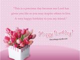 Religious Birthday Cards for A Friend Christian Birthday Wordings and Messages Wordings and