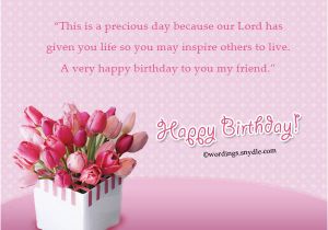 Religious Birthday Cards for A Friend Christian Birthday Wordings and Messages Wordings and