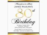 Religious Birthday Invitations 40th Birthday Ideas Christian Birthday Invitation