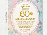 Religious Birthday Invitations 60th Birthday Party Invitation Pastel Watercolor Gold Glitter