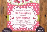 Religious Birthday Invitations Christian Birthday Invitation Religious Invitation Child