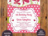 Religious Birthday Invitations Christian Birthday Invitation Religious Invitation Child