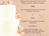 Religious Birthday Party Invitation Wording Christian Birthday Invitation Wording Invitation Librarry