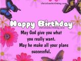 Religious Birthday Verses for Cards New Christian Birthday Card with Bible Verse Christian