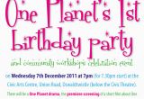 Reminder Birthday Invitation First Birthday Party Reminder Oneplanetcommunityprojects