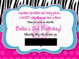 Reminder Birthday Invitation Reminder Birthday Invitation Best Party Ideas