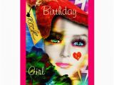 Rock and Roll Birthday Cards Rock and Roll Birthday Quotes Quotesgram