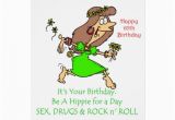 Rock N Roll Birthday Cards Rock and Roll Birthday Quotes Quotesgram