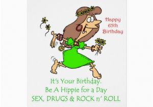 Rock N Roll Birthday Cards Rock and Roll Birthday Quotes Quotesgram