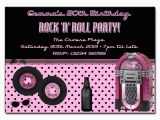 Rock N Roll Birthday Invitations 50s Rock N Roll sock Hop Invitation Rock N Roll Party