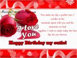 Romantic Birthday Card Messages for Him Romantic Birthday Wishes 365greetings Com
