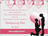 Romantic Birthday Cards for Boyfriend Tagalog Birthday Messages for Boyfriend 365greetings Com