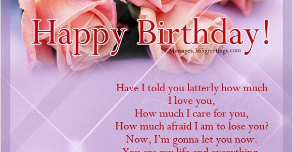 Romantic Birthday Cards for Girlfriend Romantic Birthday Wishes 365greetings Com