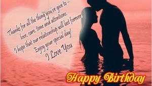 Romantic Birthday Gifts for Husband Images Birthday Wishes for Husband Stuff to Buy Happy