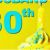 Romantic Birthday Ideas for Him toronto Birthday Gifts for Him Cheap Birthdaybuzz