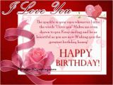 Romantic Happy Birthday Quotes for Girlfriend Romantic Birthday Wishes 365greetings Com