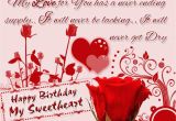 Romantic Happy Birthday Quotes for My Boyfriend Happy Birthday Wishes Cards for Boyfriend