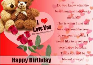 Romantic Happy Birthday Quotes for Wife Romantic Birthday Wishes for Wife Quotes Nicewishes