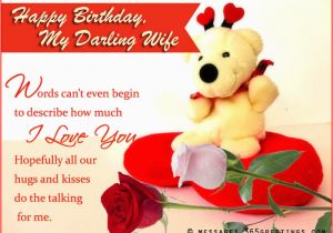 Romantic Happy Birthday Quotes for Wife Romantic Happy Birthday Quotes for Wife Image Quotes at