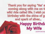 Romantic Happy Birthday Quotes for Wife top 110 Sweet Happy Birthday Wishes for Family Friends