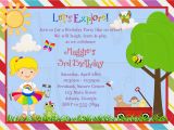 Ronald Mcdonald Birthday Invitations Mcdonalds Birthday Invitation Cards Invitation Librarry