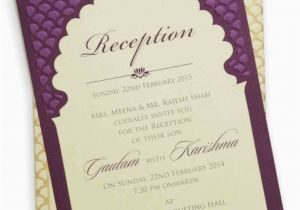 Royal Birthday Invitation Card Royal Invitation Card with A Beautiful Purple touch
