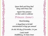 Royal Birthday Party Invitation Wording Good Royal Party Invitation Wording Samples All