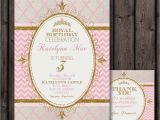Royal Birthday Party Invitation Wording Royal Birthday Party Invitation Wording Best Party Ideas