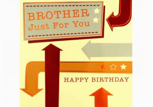 Rude Brother Birthday Cards Brother Birthday Card Funny Rude Humorous Greetings Card