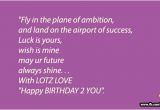 Rude Happy Birthday Quotes Rude Happy Birthday Quotes Quotesgram