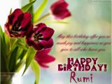 Rumi Happy Birthday Quotes Rumi Birthday Quotes Quotesgram