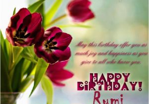 Rumi Happy Birthday Quotes Rumi Birthday Quotes Quotesgram