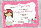 Salon Birthday Party Invitations Spa Birthday Party Invitations Party Invitations Templates