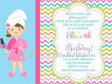 Salon Birthday Party Invitations Spa Birthday Party Invitations Party Invitations Templates