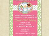 Salon Birthday Party Invitations Spa Party Invitations Party Invitations Templates