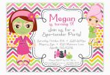 Salon Birthday Party Invitations Spa Party Invitations Party Invitations Templates