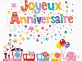 Same Day Birthday Card Delivery Joyeux Anniversaire Happy Birthday French Greeting Card