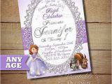 Same Day Birthday Invitations Same Day Svc sofia the First Birthday Invitation Princess