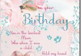 Same Day Delivery Birthday Cards Probably Fantastic Free Mum Birthday Cards Ideas Chateau Du