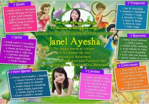 Sample 7th Birthday Invitation for Boy the Chalebrations Blog Pixie Party Ayesha and Tinkerbelle