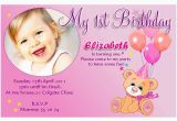 Sample First Birthday Invitation Wording 20 Birthday Invitations Cards Sample Wording Printable