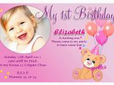 Sample Invitation for 1st Birthday Party 20 Birthday Invitations Cards Sample Wording Printable