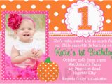 Sample Invitation for 1st Birthday Party Sample Birthday Invitation Templates Free Premium